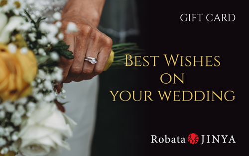 Best Wishes - Wedding
