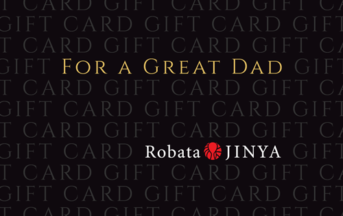 For A Great Dad